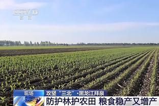 ?谁更离谱？阿努诺比做家务割伤手指 维金斯关车门夹伤食指