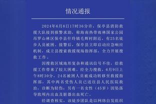 TA：巴萨教练组不看好签下菲利克斯，冬窗想签人不排除再做担保